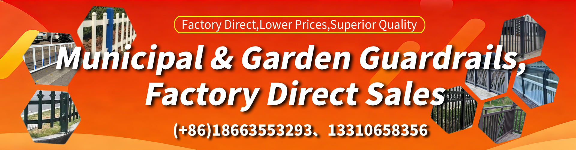 North Carolina Municipal Guardrail Manufacturer